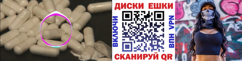 как найти закладки  Хилок  ЭКСТАЗИ Дубай 