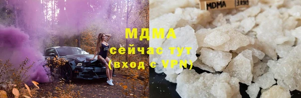 гашишное масло Лагань