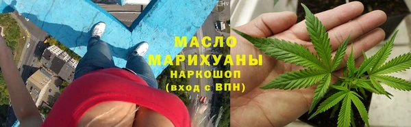 mdma Ладушкин