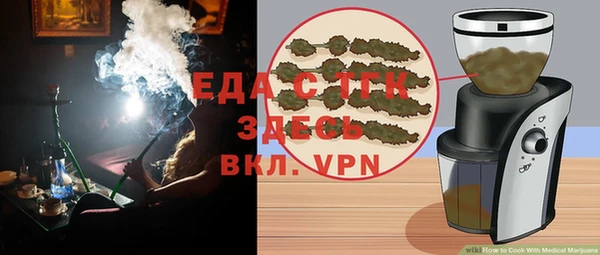 mdma Ладушкин