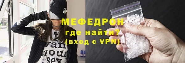 гашишное масло Лагань