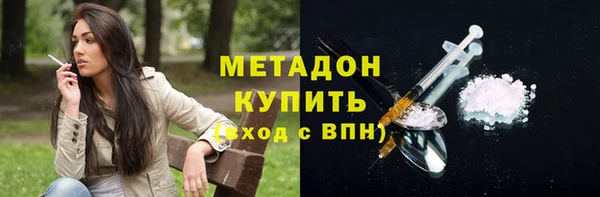 гашишное масло Лагань