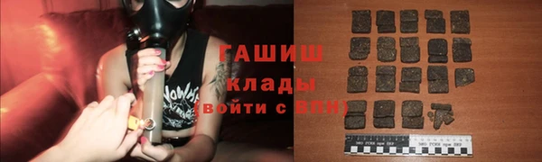 mdma Ладушкин
