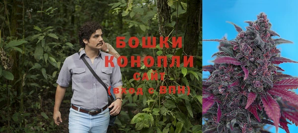 гашишное масло Лагань