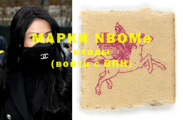 MDMA Premium VHQ Липки
