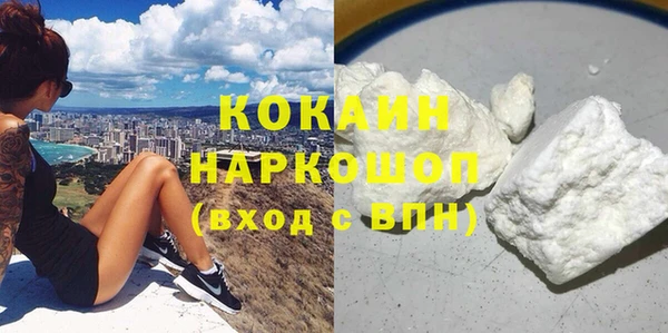 MDMA Пестово