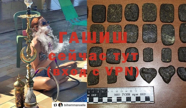 а пвп мука Лиски