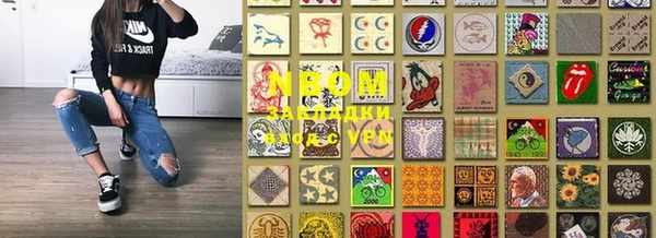 хмурый Переславль-Залесский