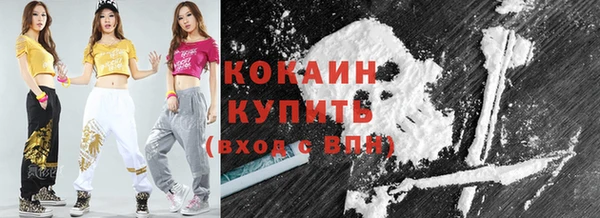 МДПВ Новодвинск