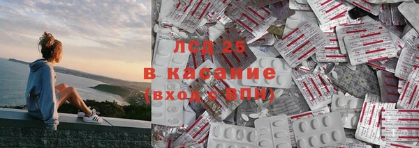 а пвп мука Лиски