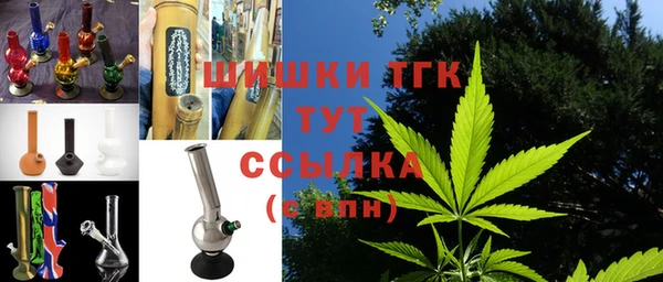 MDMA Premium VHQ Липки