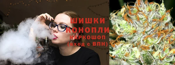 бутират Лабытнанги