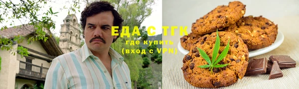 mdma Ладушкин