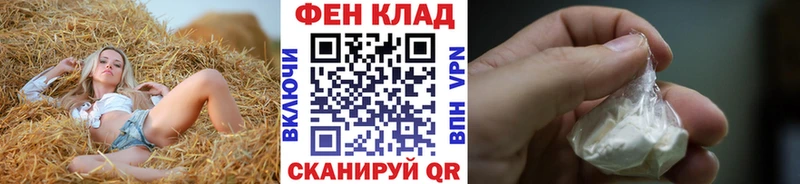 MEGA ссылка  Хилок  Метамфетамин мет 