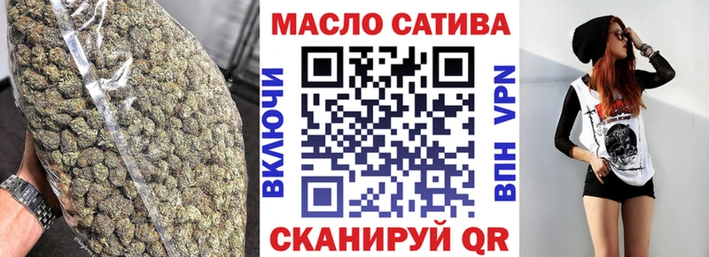 купить наркотик  Хилок  Дистиллят ТГК гашишное масло 