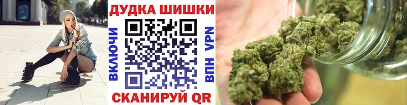 blacksprut tor  Хилок  Канабис тримм  продажа наркотиков 